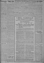 giornale/TO00185815/1915/n.342, 4 ed/005
